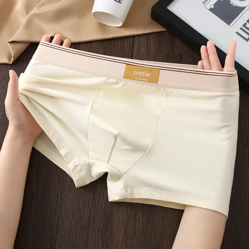 Cotton Theory Men’s Boxer Brief Set